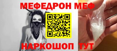 гашишное масло Дубна