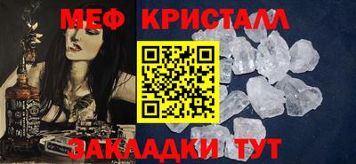 гашишное масло Дубна
