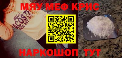 кокс Донецк