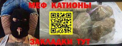 гашишное масло Дубна