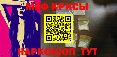 кокс Донецк