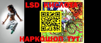 кокс Донецк