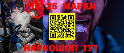 мяу мяу кристалл Донской