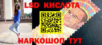 гашишное масло Дубна
