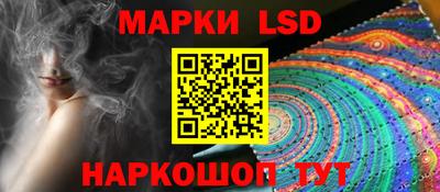 кокс Донецк