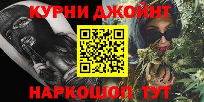 кокс Донецк