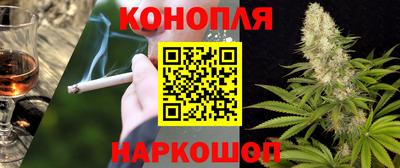мяу мяу кристалл Донской