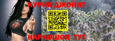 кокс Донецк