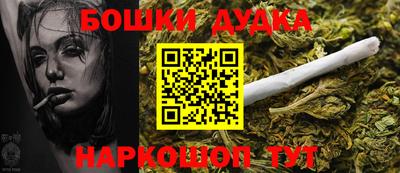 кокс Донецк