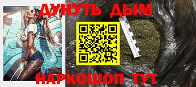 мяу мяу кристалл Донской