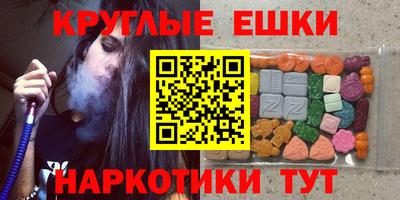 кокс Донецк