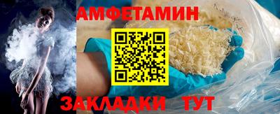гашишное масло Дубна