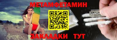 гашишное масло Дубна