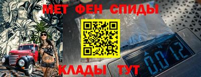 гашишное масло Дубна