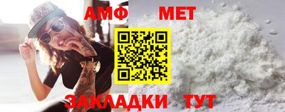 гашишное масло Дубна