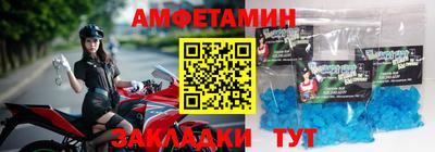 кокс Донецк