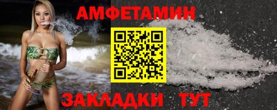 гашишное масло Дубна