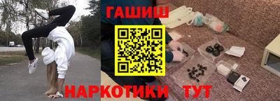 кокс Донецк
