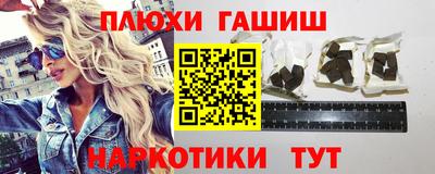 кокс Донецк