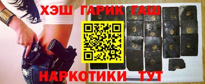 мяу мяу кристалл Донской
