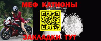 гашишное масло Дубна