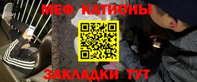 кокс Донецк