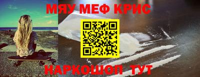 кокс Донецк